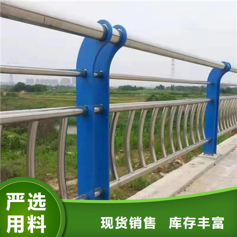 护栏2_护栏2厂家当地制造商