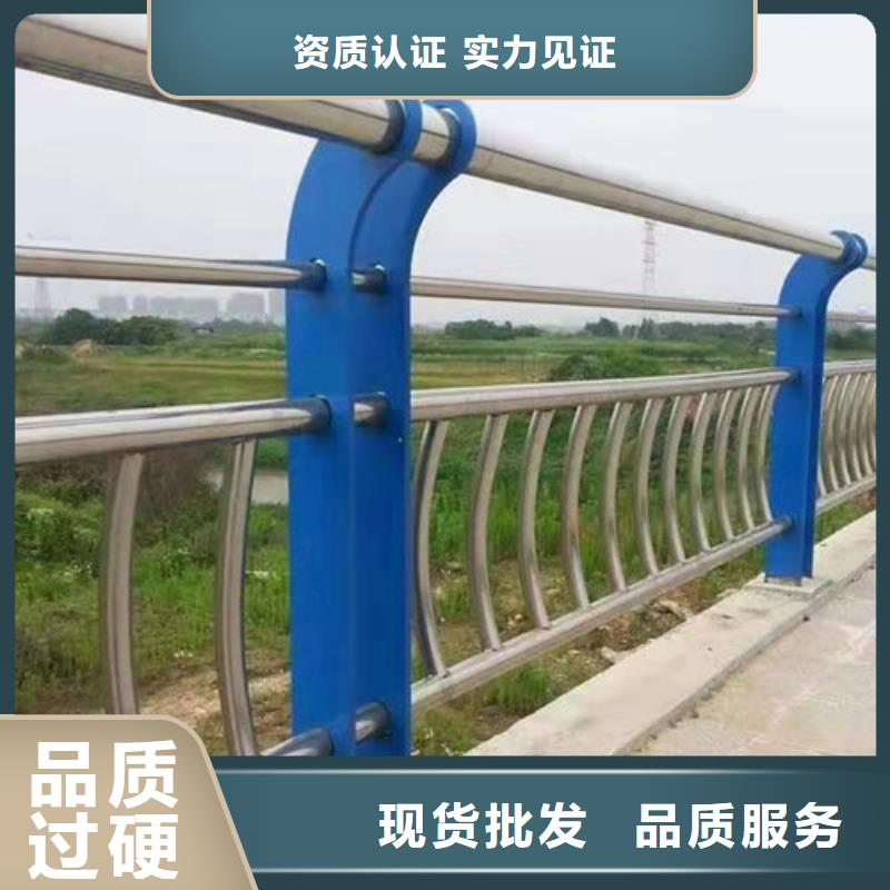 护栏2发货就是快