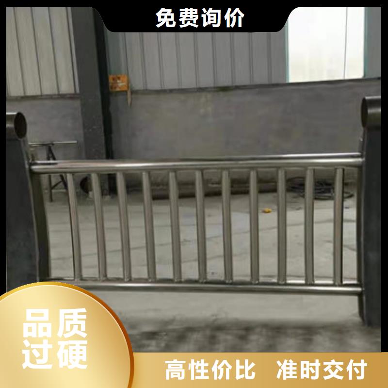 护栏2质检合格不断创新