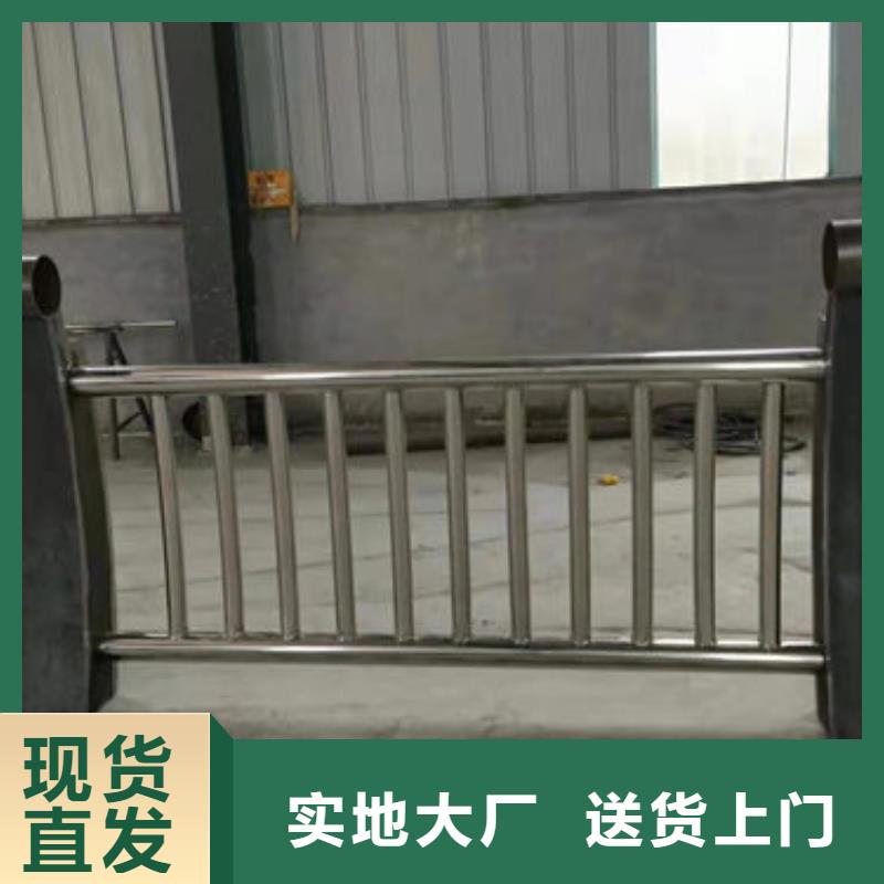护栏2-厂家为您在线服务实力商家