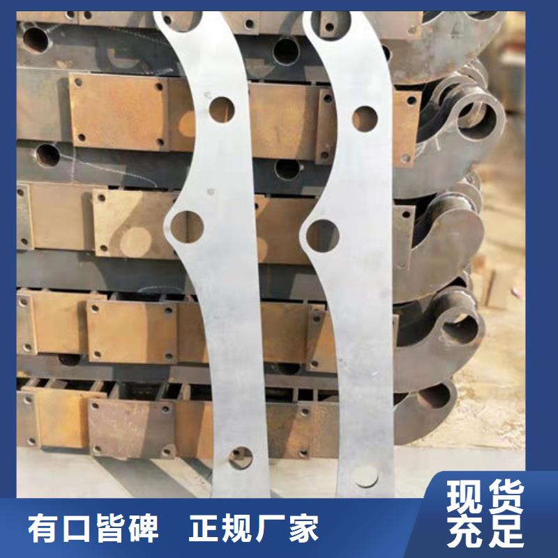 护栏2厂家广受好评支持定制