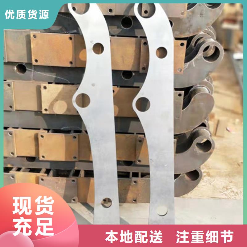 供应护栏2护栏2批发同城生产商