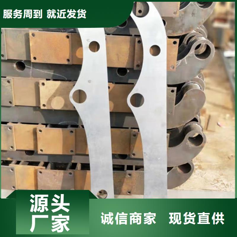 护栏2公司地址当地生产商