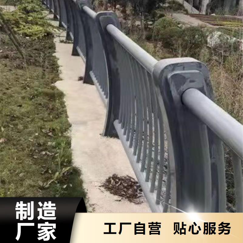 规模大的护栏2厂家当地制造商