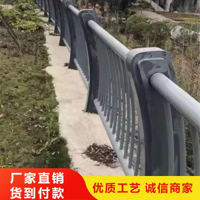 护栏2、护栏2生产厂家-认准鑫海达不锈钢复合管护栏厂诚信经营现货现发