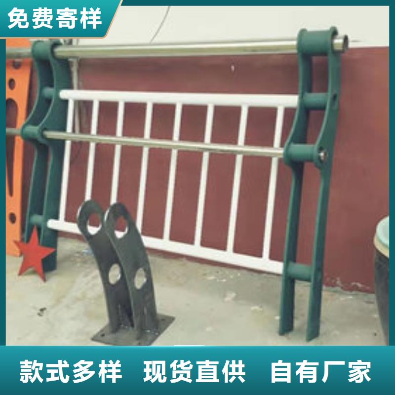 生产护栏的经销商