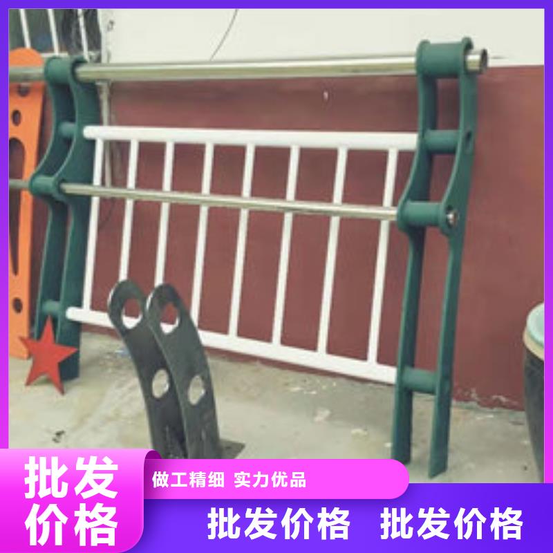 性价比高的护栏2批发商拒绝中间商