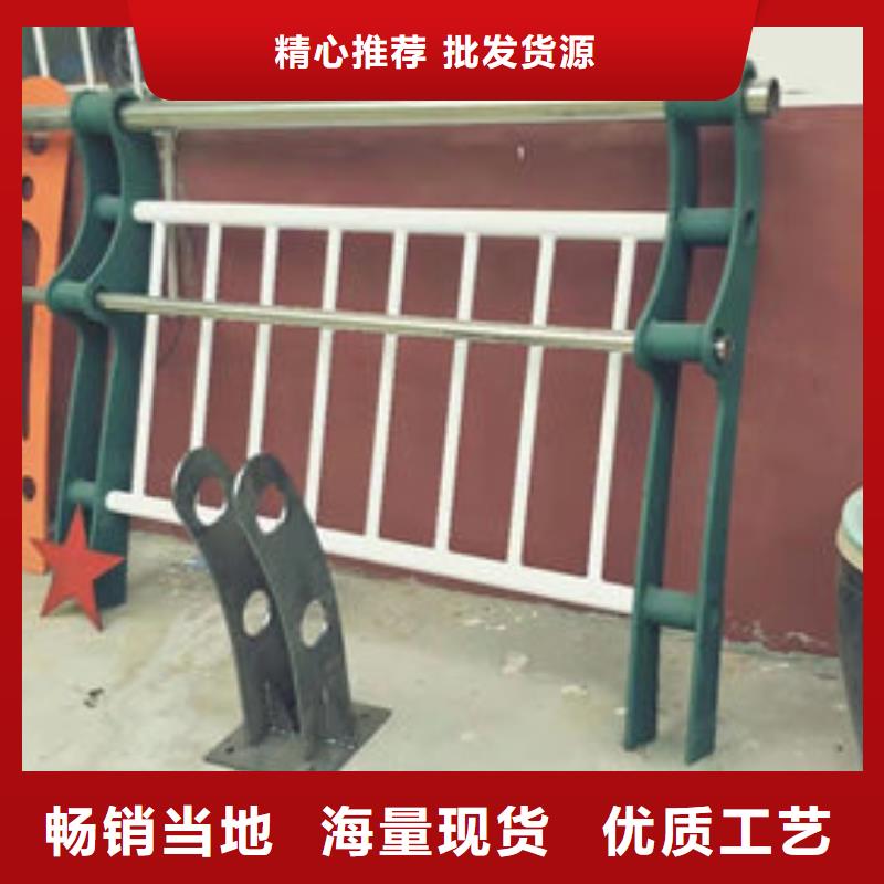 护栏品种多样