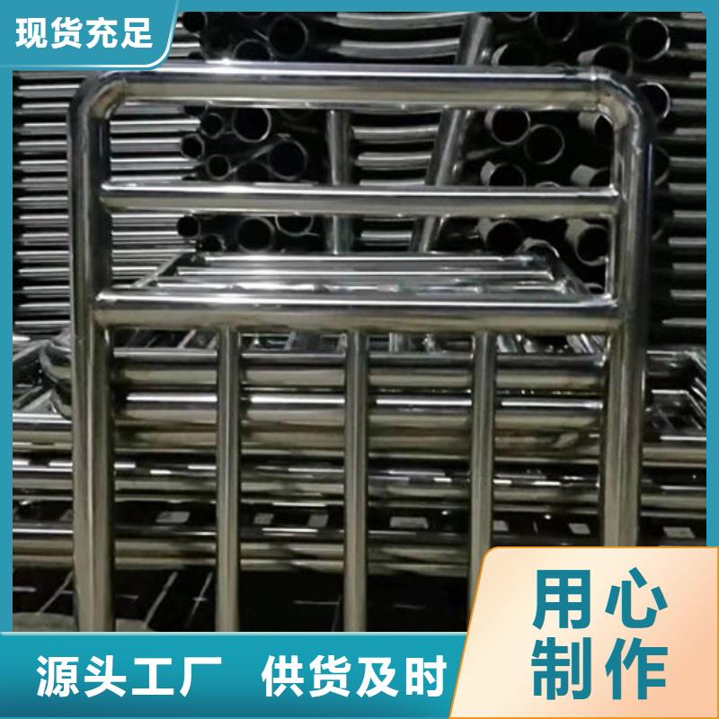 批发护栏2的厂家同城服务商