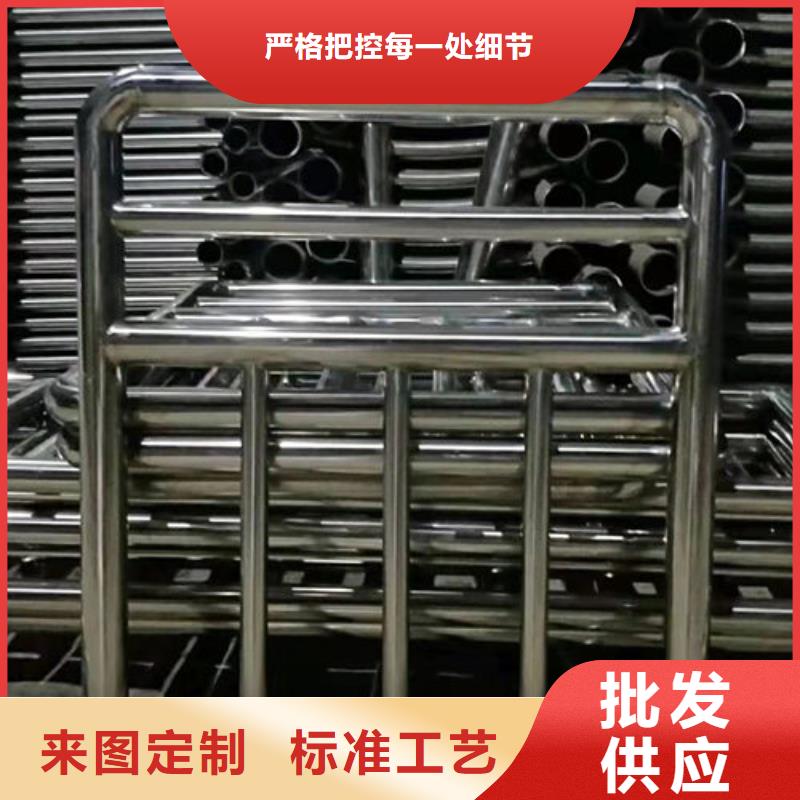 护栏2报价一站式采购