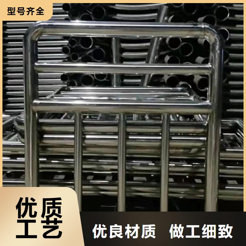 护栏2量大从优当地品牌
