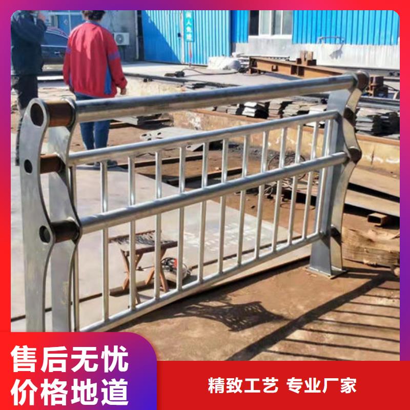 护栏2_[鑫海达不锈钢复合管护栏厂]同城经销商