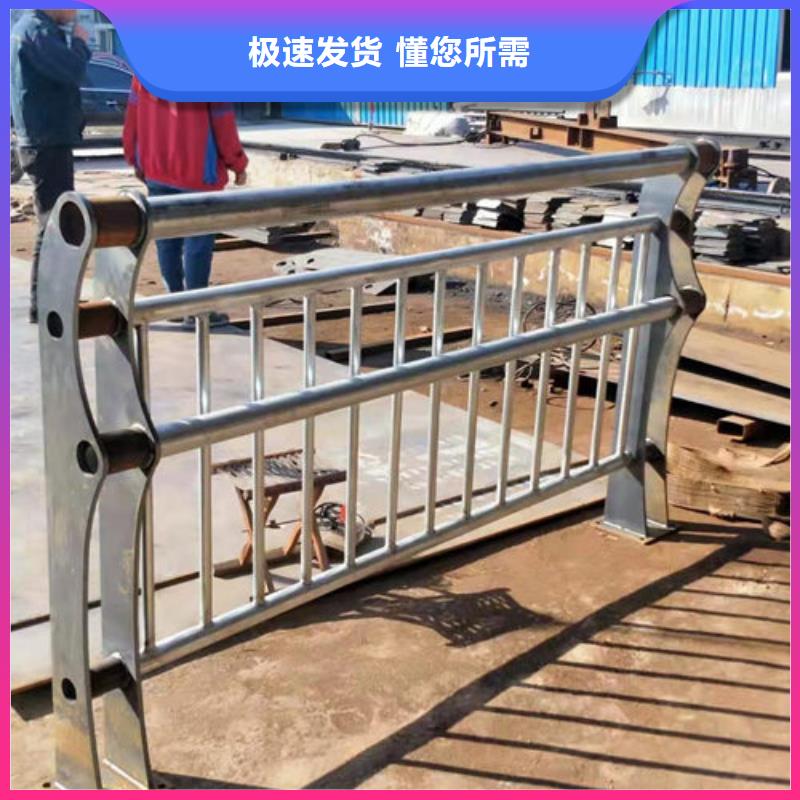 供应护栏2_厂家/供应支持非标定制