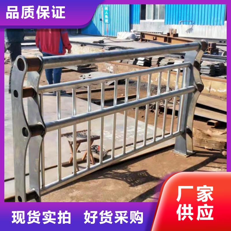 護欄2便宜耐用