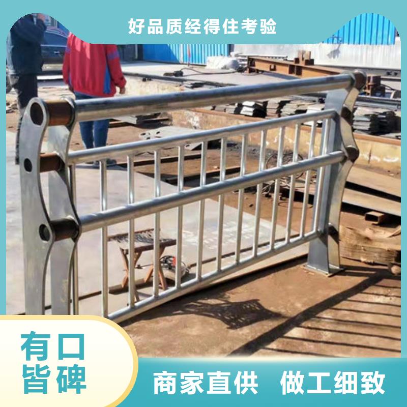 护栏2价格合理讲信誉保质量