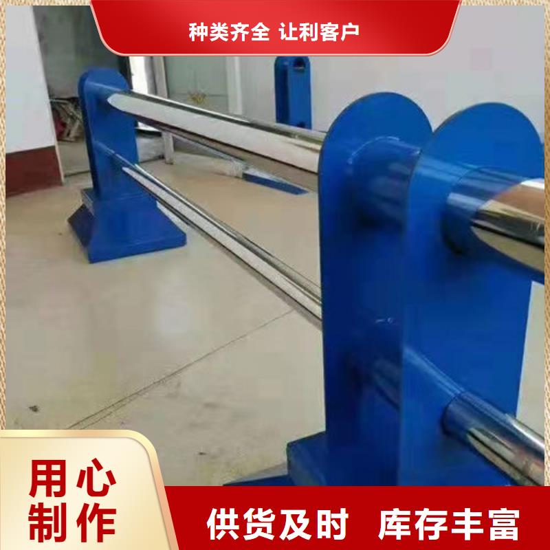 护栏2-护栏2价格低