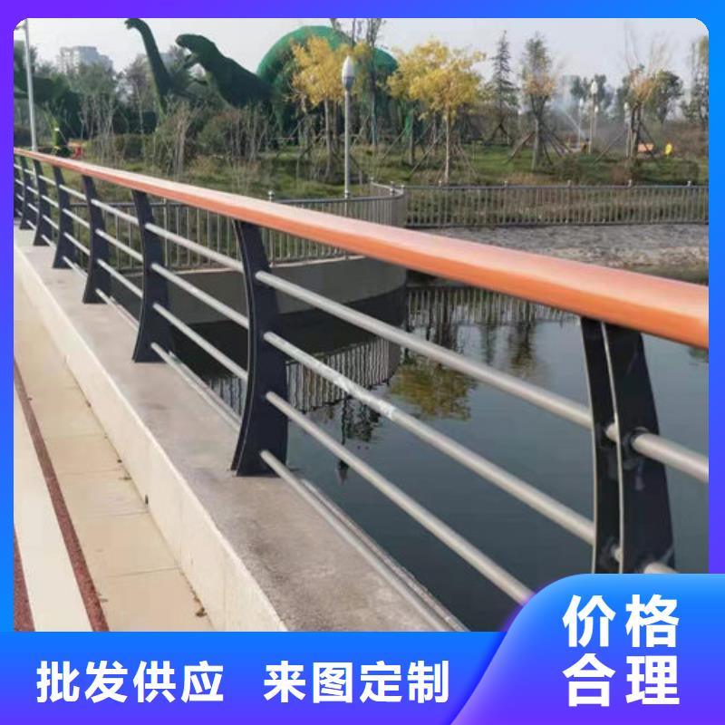 定做护栏的生产厂家