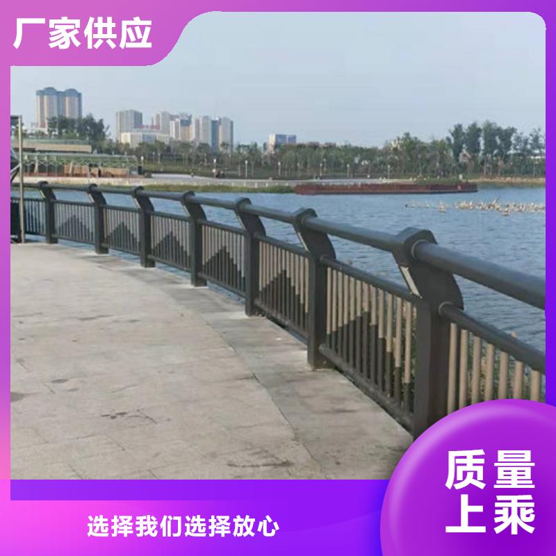 生产护栏的经销商