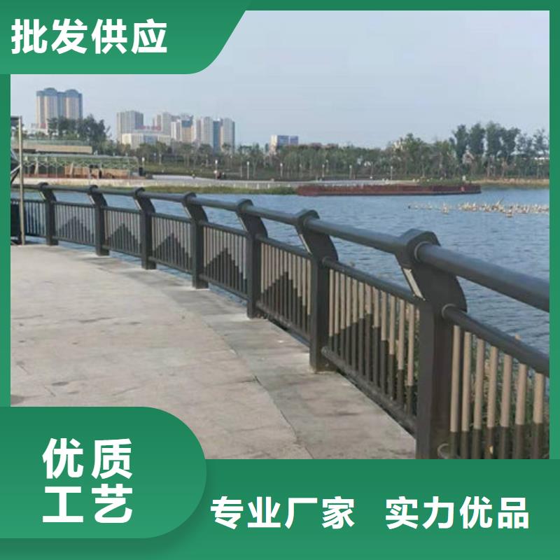 2025##护栏2厂家##批发今日新品