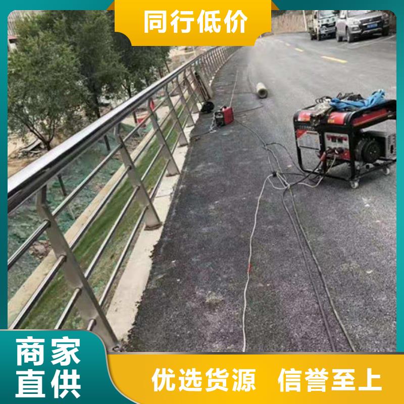 买护栏必看-规格全研发生产销售