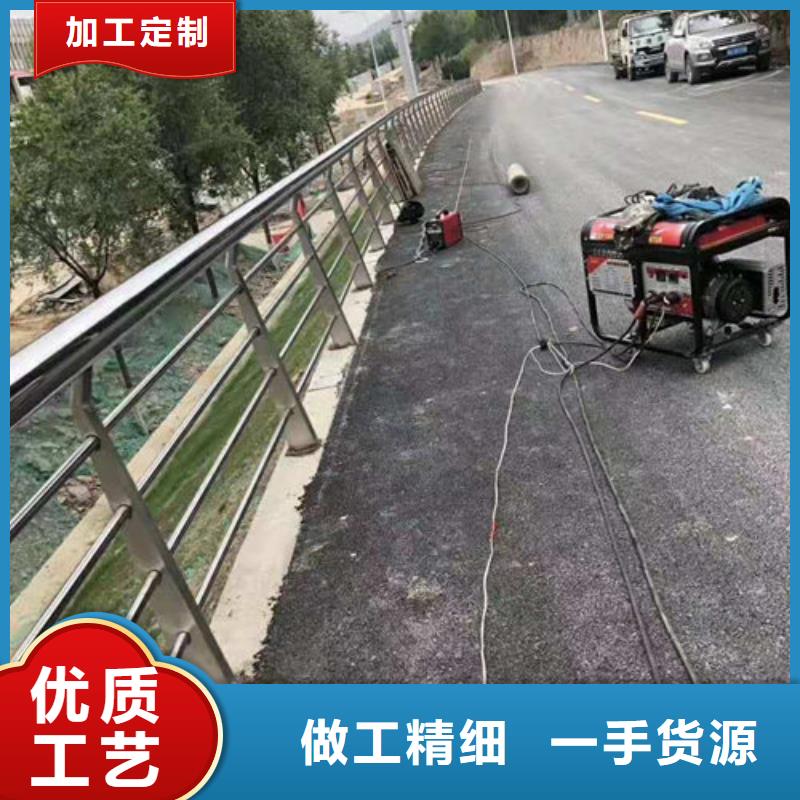 护栏2多年老厂家厂家新品
