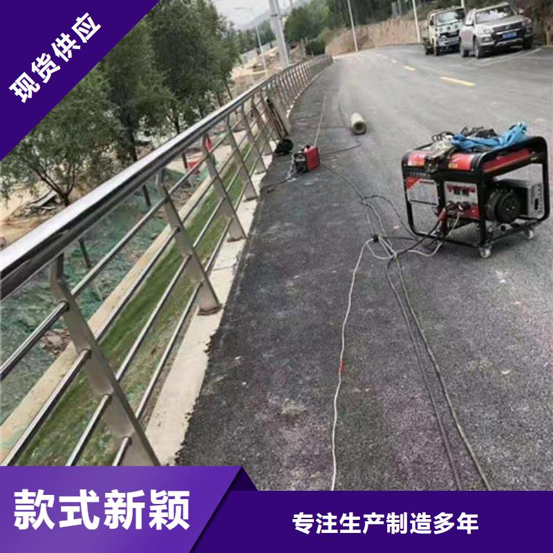 护栏2质量合格厂家工艺先进