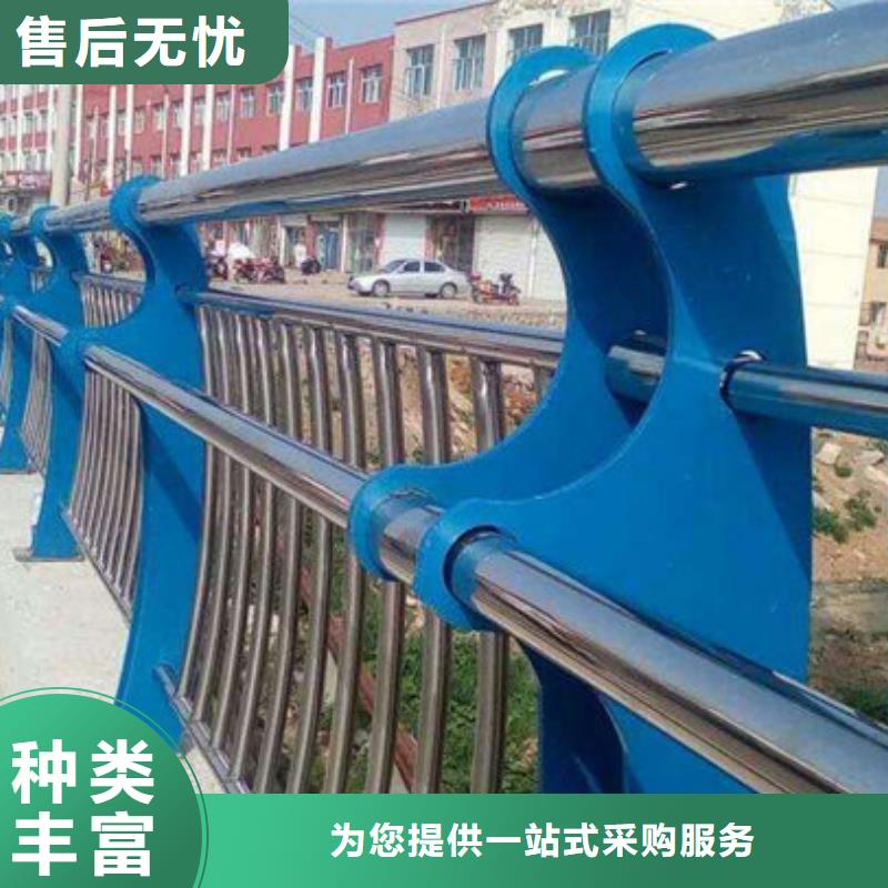 护栏实体大厂-放心选购按需定做