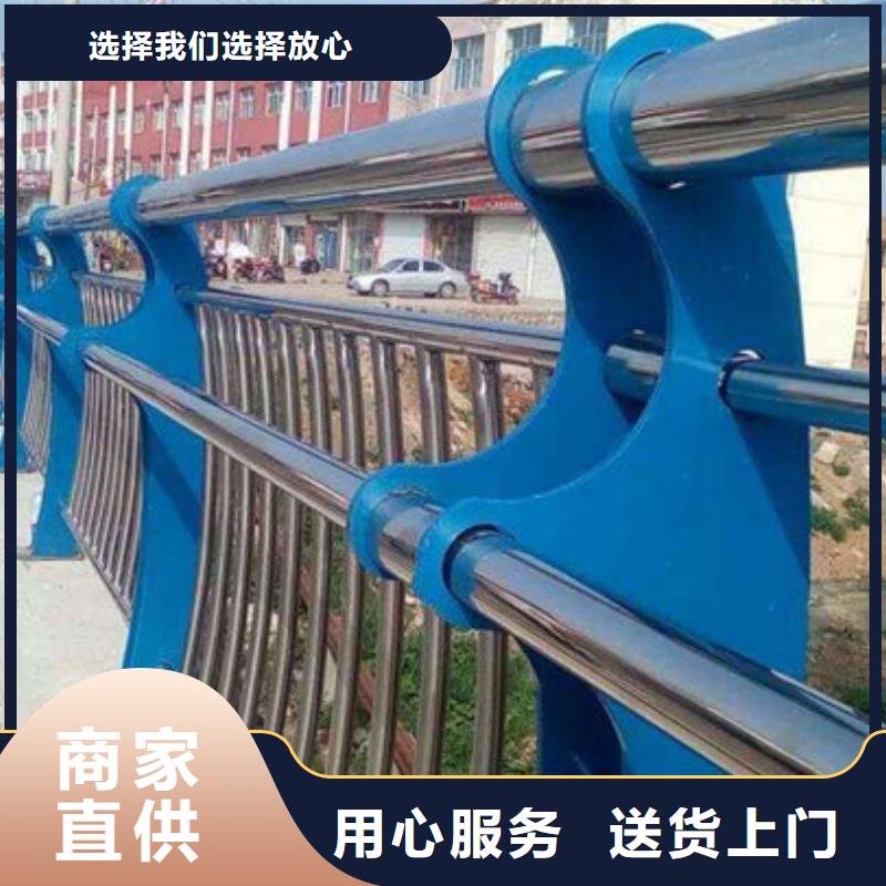 值得信赖的护栏厂家现货