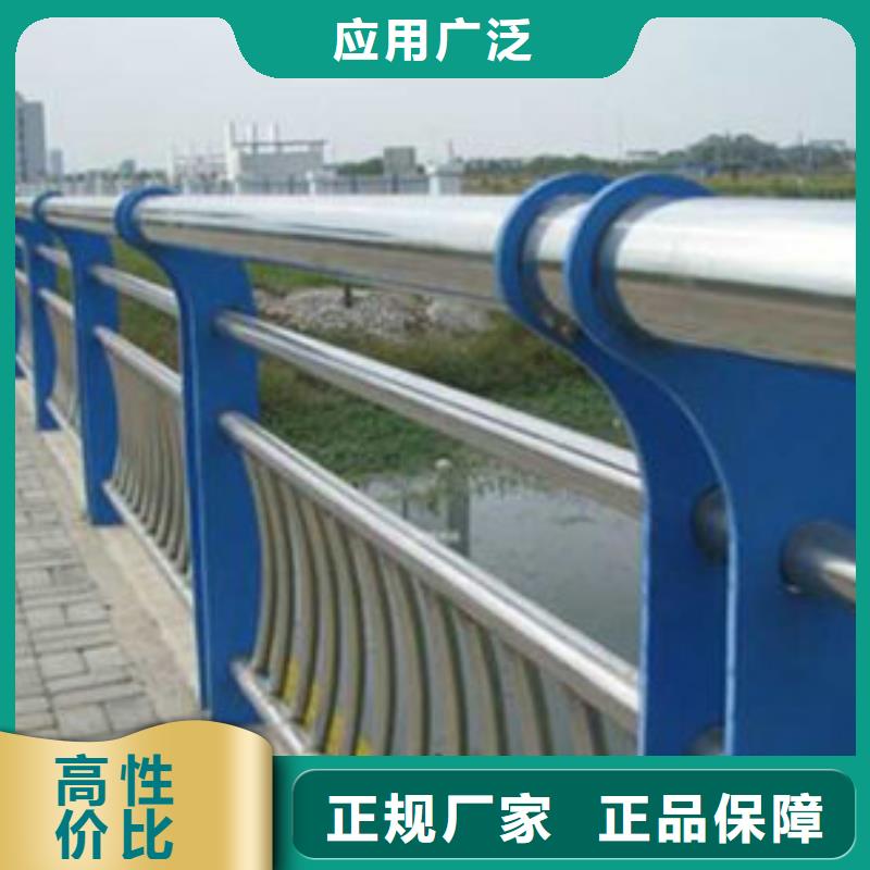 护栏2定制费用当地生产厂家