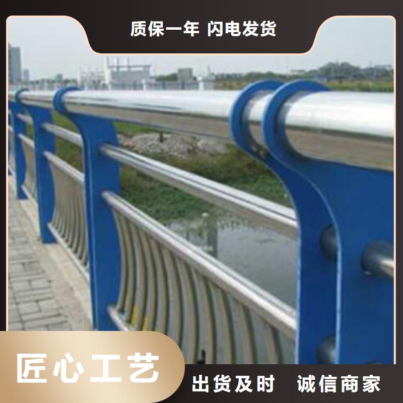 護欄2便宜耐用