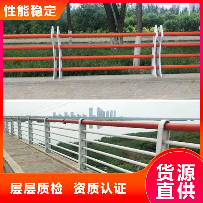 省心：護欄2廠家