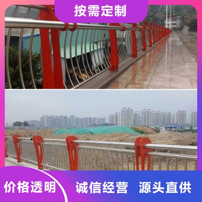 护栏2自有工厂种类丰富