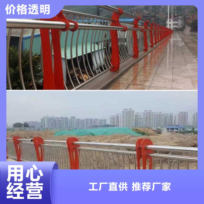​护栏质量有保障的厂家现货齐全售后无忧