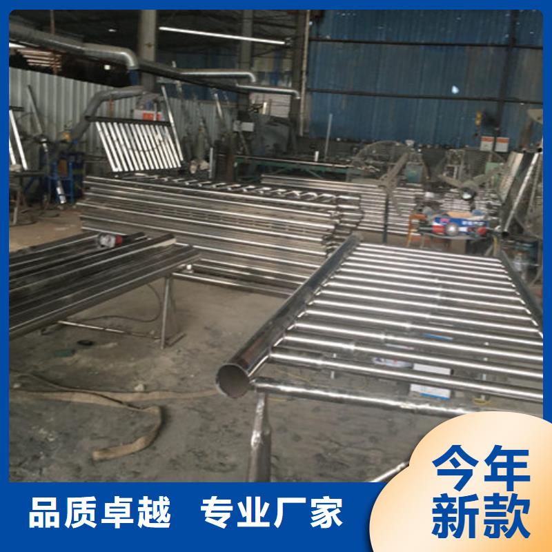 诚信的护栏2厂家厂家售后完善