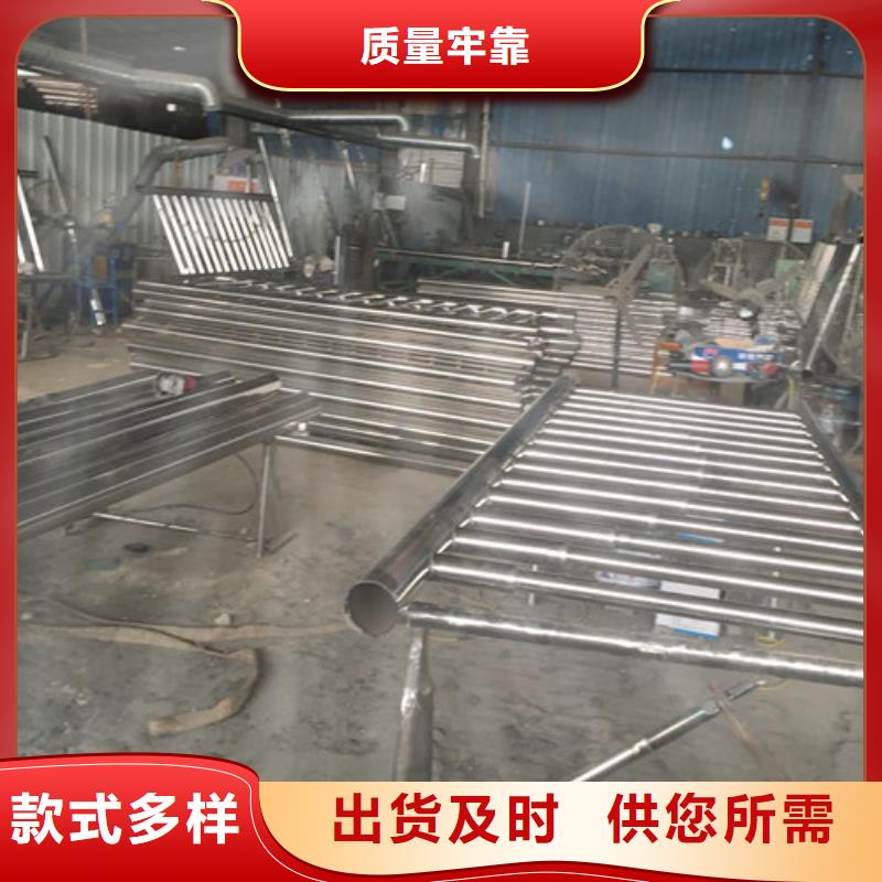 护栏2量大从优同城货源