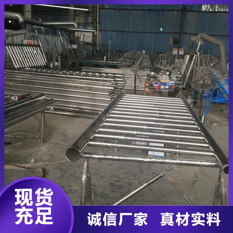 护栏2厂家支持定制通过检测