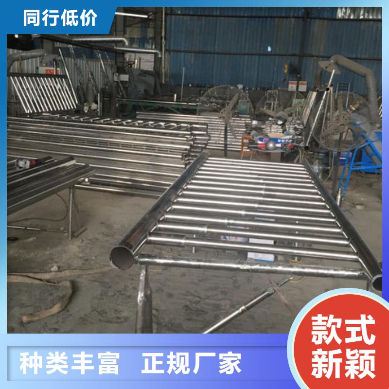 护栏2精挑细选好货