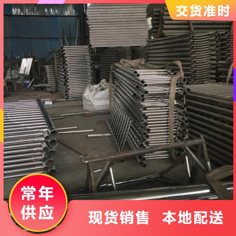 口碑好的护栏2批发商产地批发