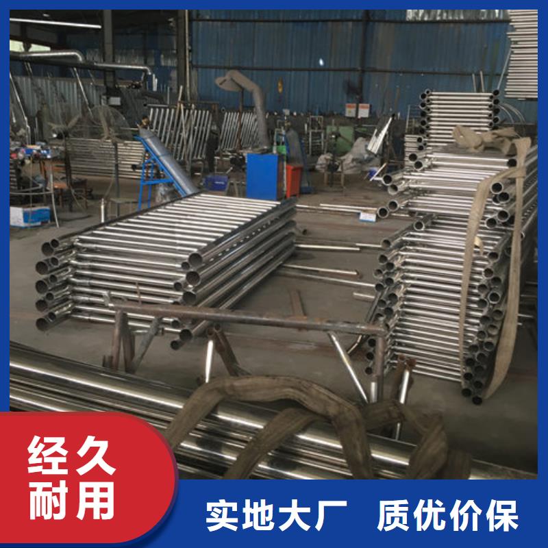 ：护栏2生产厂家质量上乘