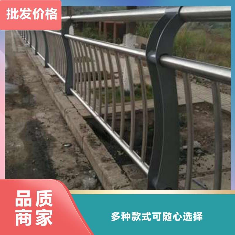 护栏-护栏畅销实拍品质保障