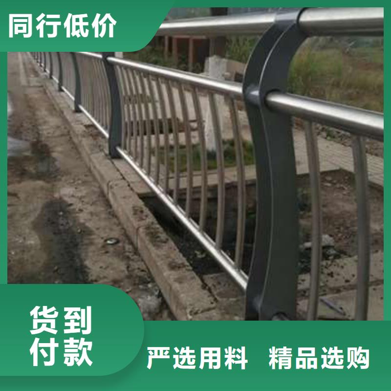 賣護(hù)欄的經(jīng)銷商