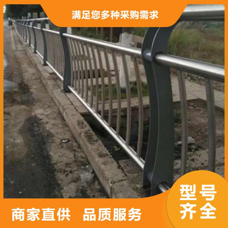 质量可靠的护栏生产厂家现货满足大量采购