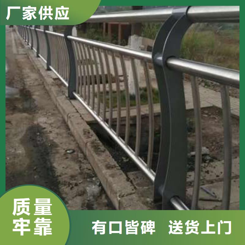 护栏定制-护栏厂家