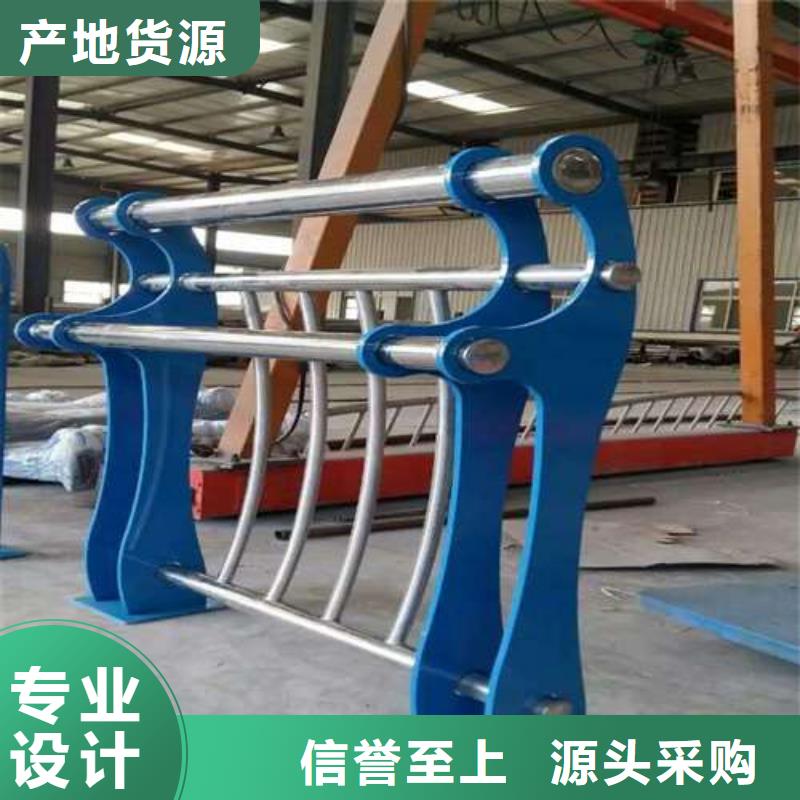賣護(hù)欄的經(jīng)銷商