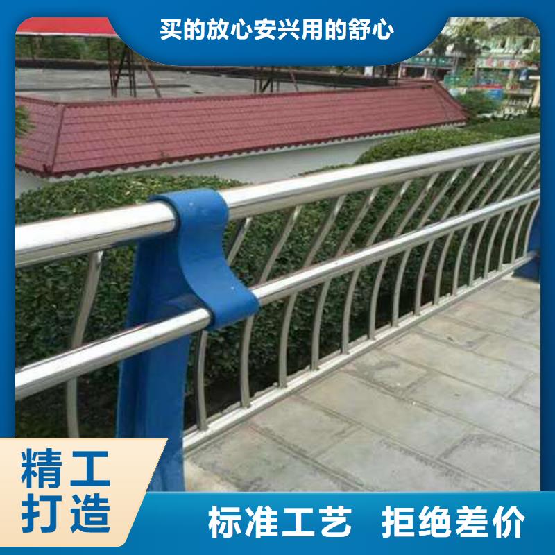 护栏查看详情当地经销商