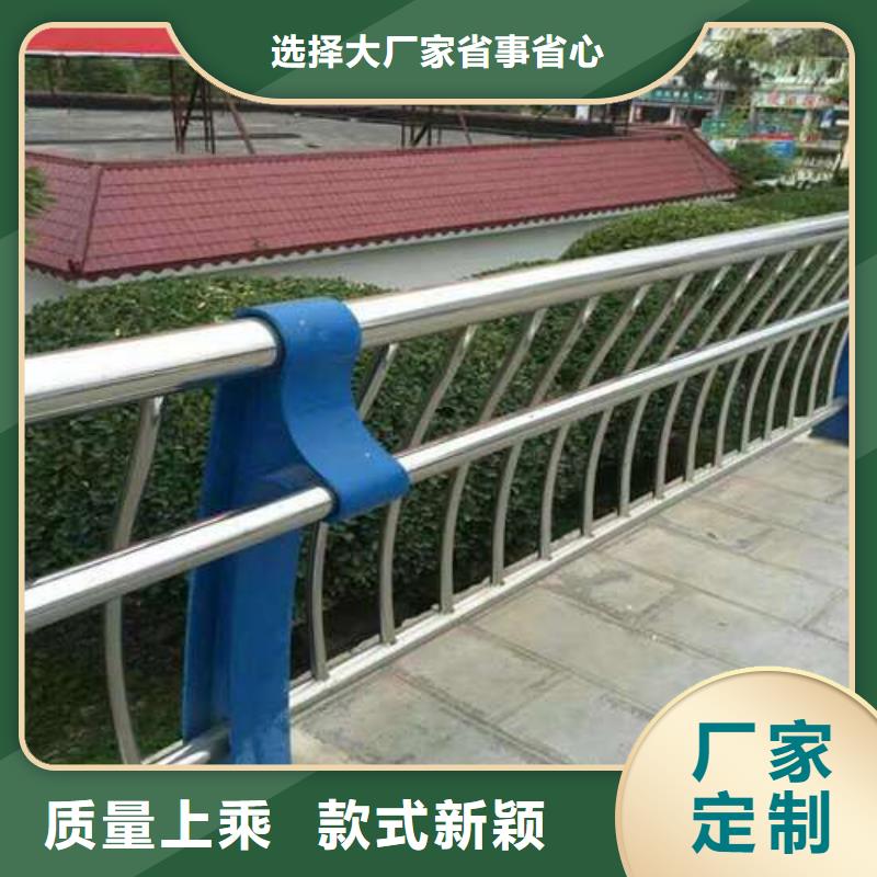 护栏有现货也可定制实力大厂家