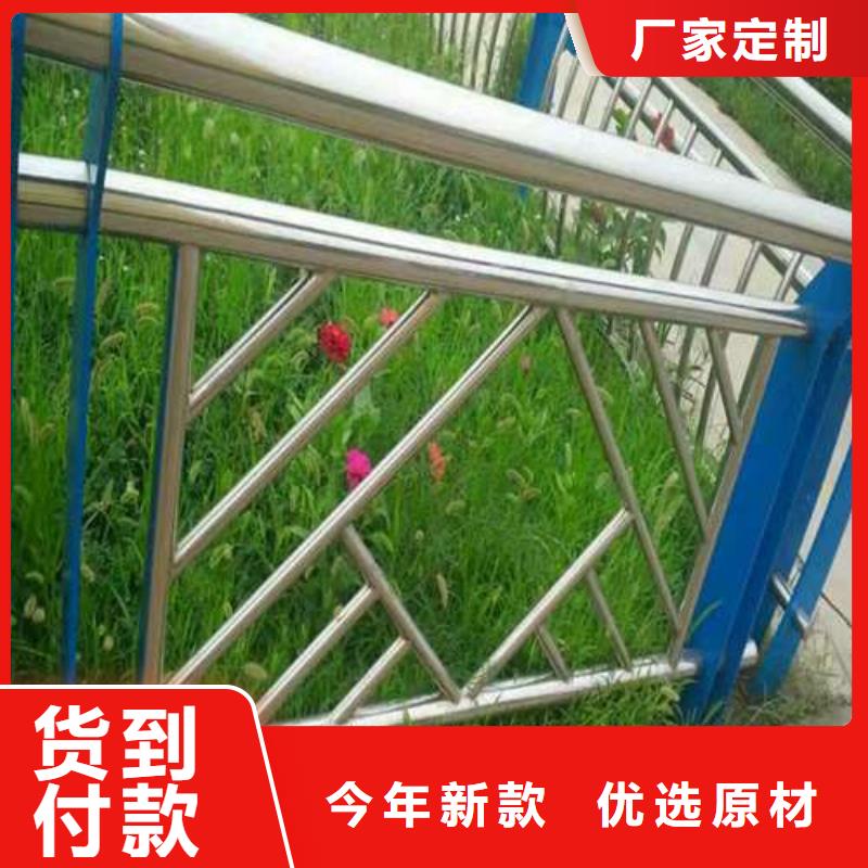 賣護(hù)欄的經(jīng)銷商