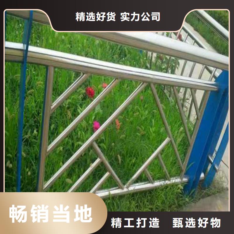 护栏质量好的厂家同城供应商