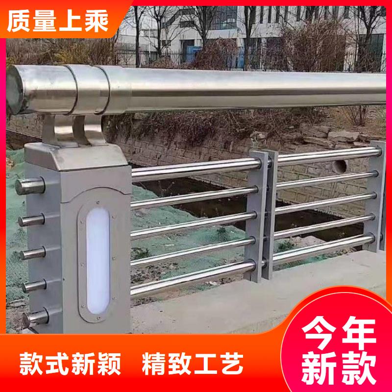 常年供应护栏-热销
