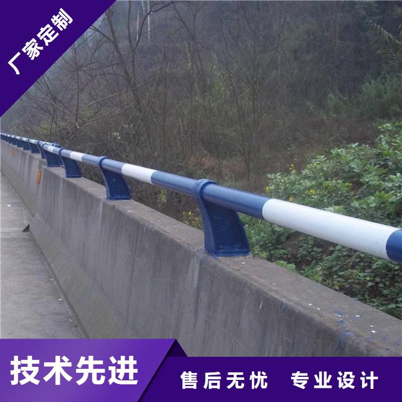 有现货的护栏本地厂家精品优选